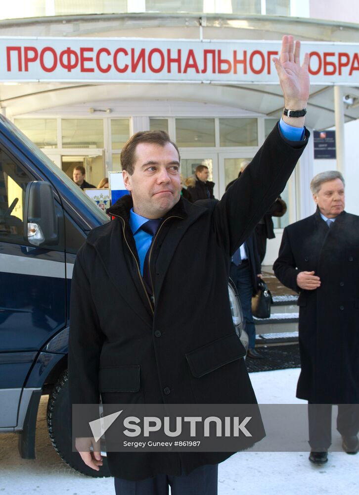 Dmitry Medvedev visits Vocational Training Center