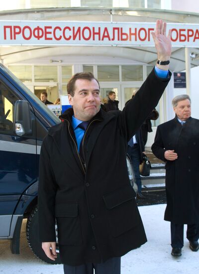 Dmitry Medvedev visits Vocational Training Center
