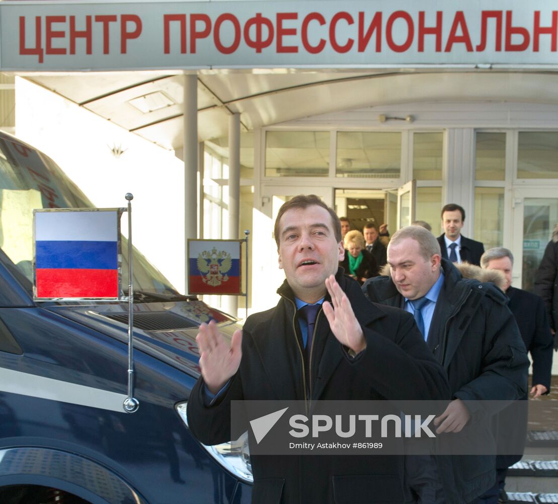 Dmitry Medvedev visits Vocational Training Center