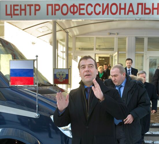 Dmitry Medvedev visits Vocational Training Center