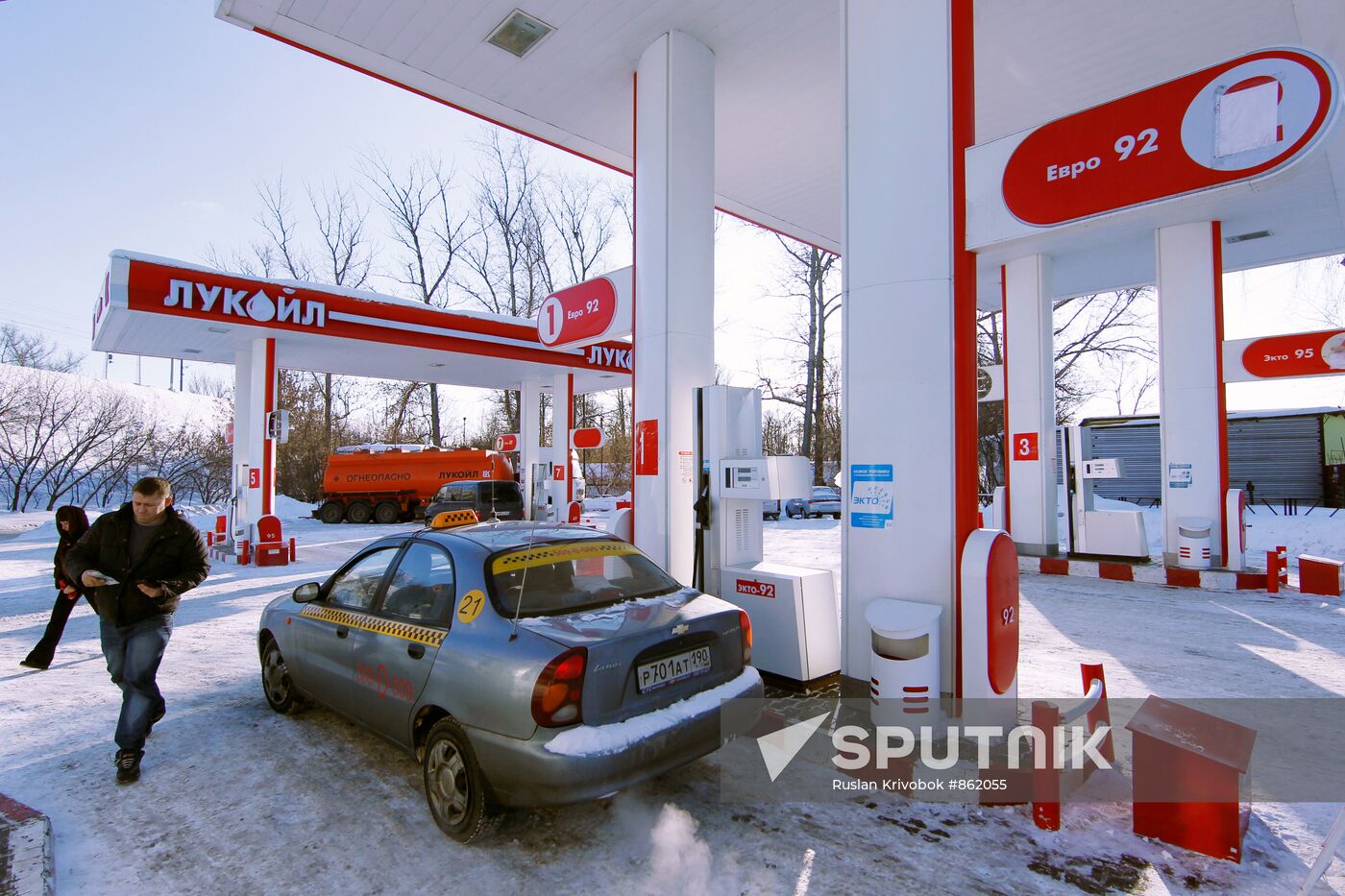 Retail gasoline prices rose in Moscow since beginning of year