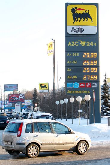 Retail gasoline prices rose in Moscow since beginning of year