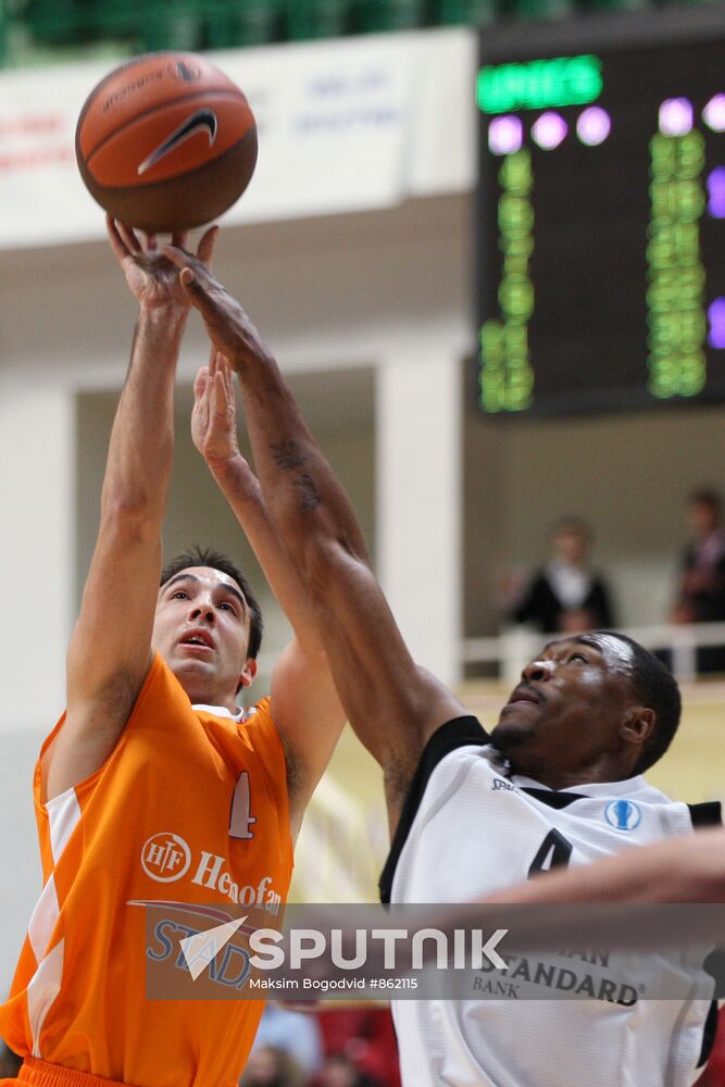 Basketball. Euro Cup. Uniks vs. Hemofarm