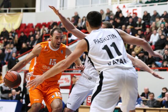 Basketball. Euro Cup. Uniks vs. Hemofarm