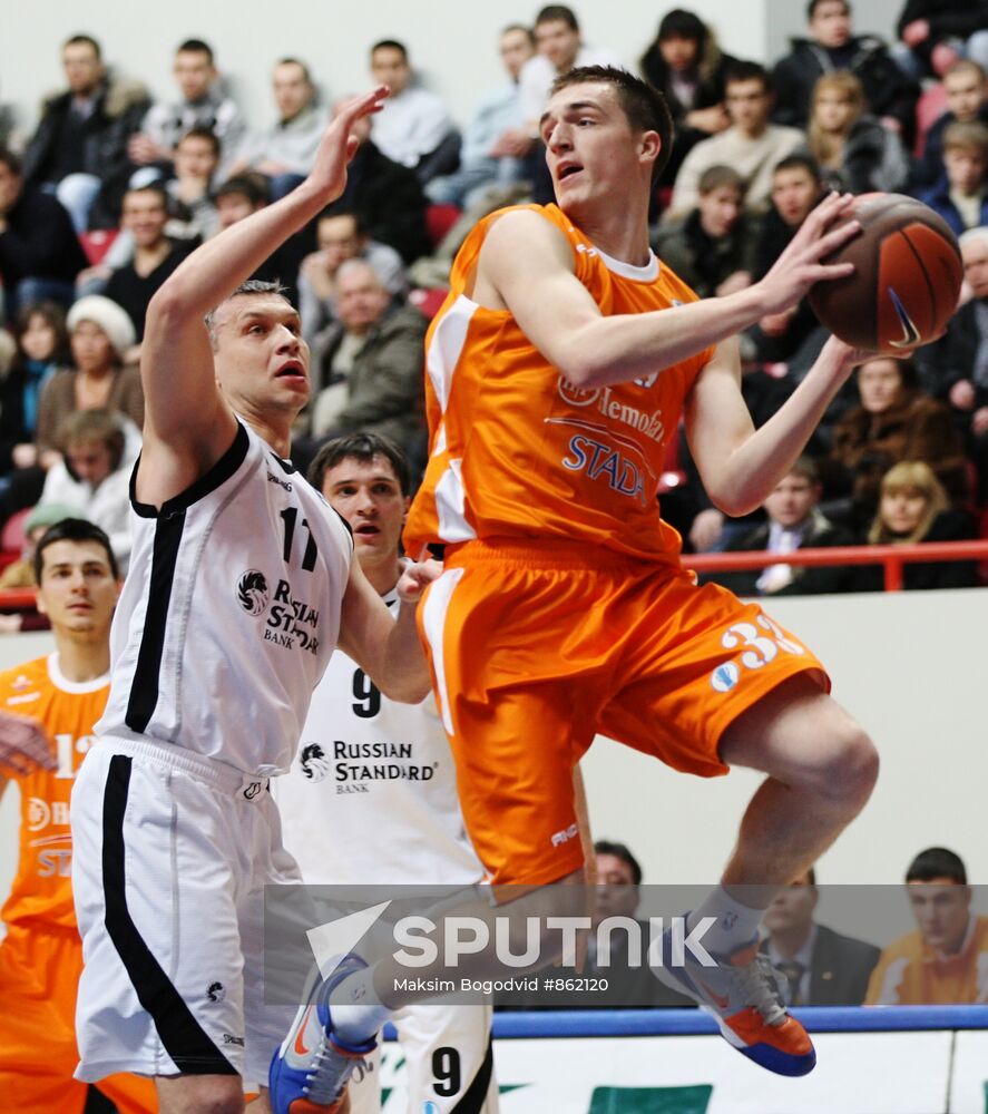 Basketball. Euro Cup. Uniks vs. Hemofarm