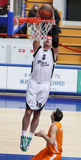 Basketball. Euro Cup. Uniks vs. Hemofarm