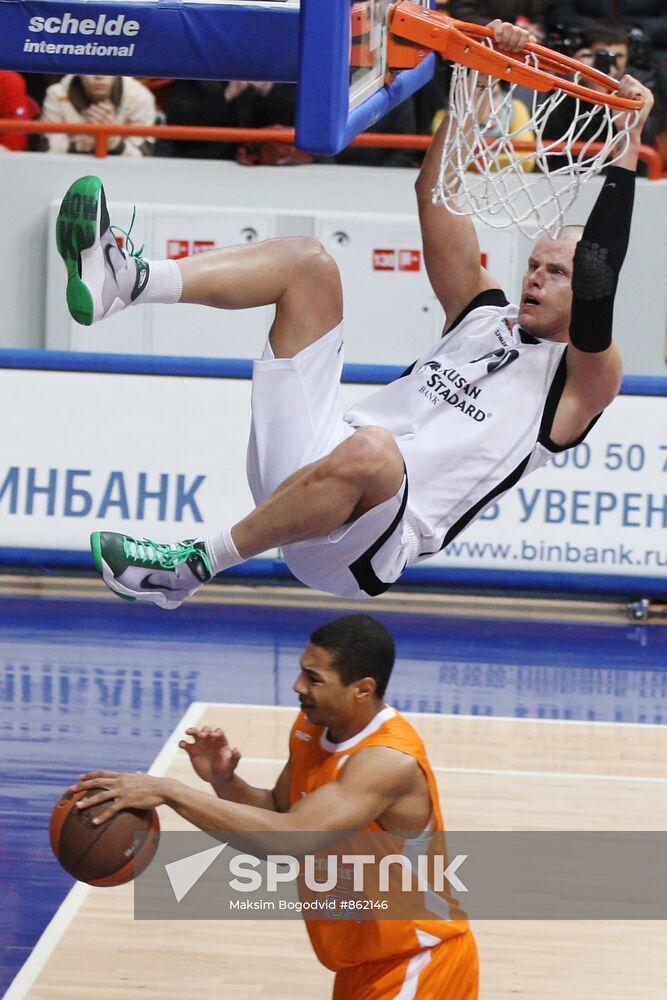Basketball. Euro Cup. Uniks vs. Hemofarm
