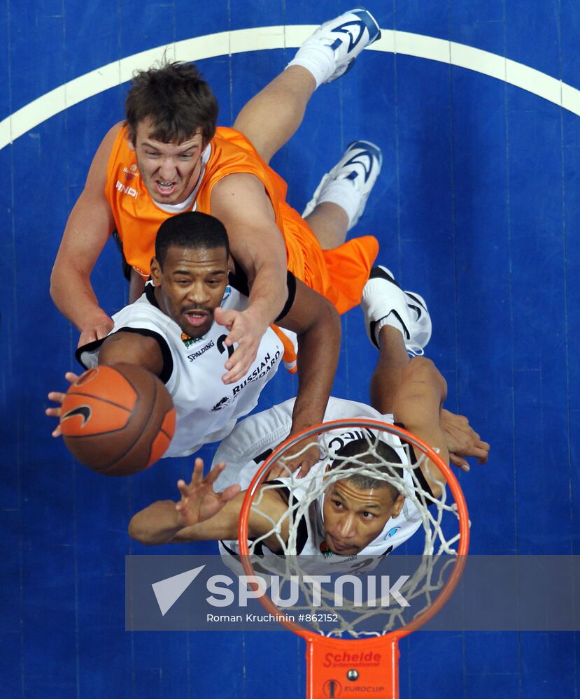 Basketball. Euro Cup. Uniks vs. Hemofarm