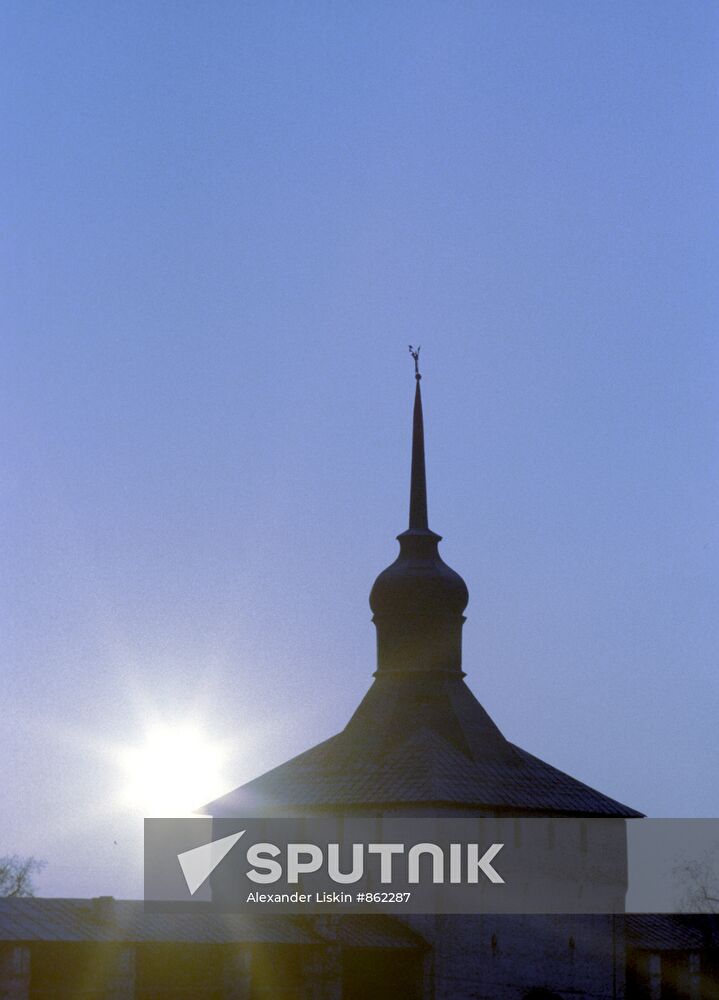 Kazan Tower
