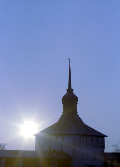 Kazan Tower