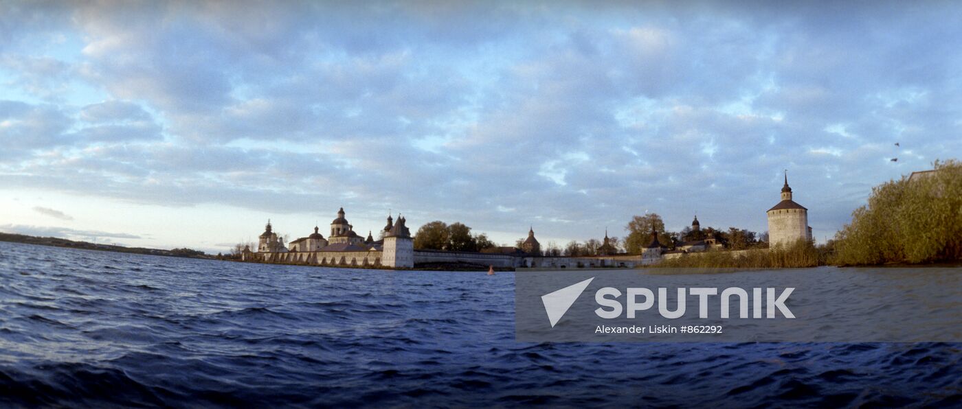 Siverskoye Lake