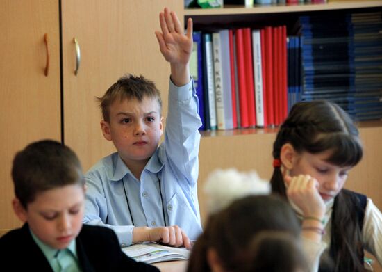 Students of Gymnasium No.2 in Vladivostok