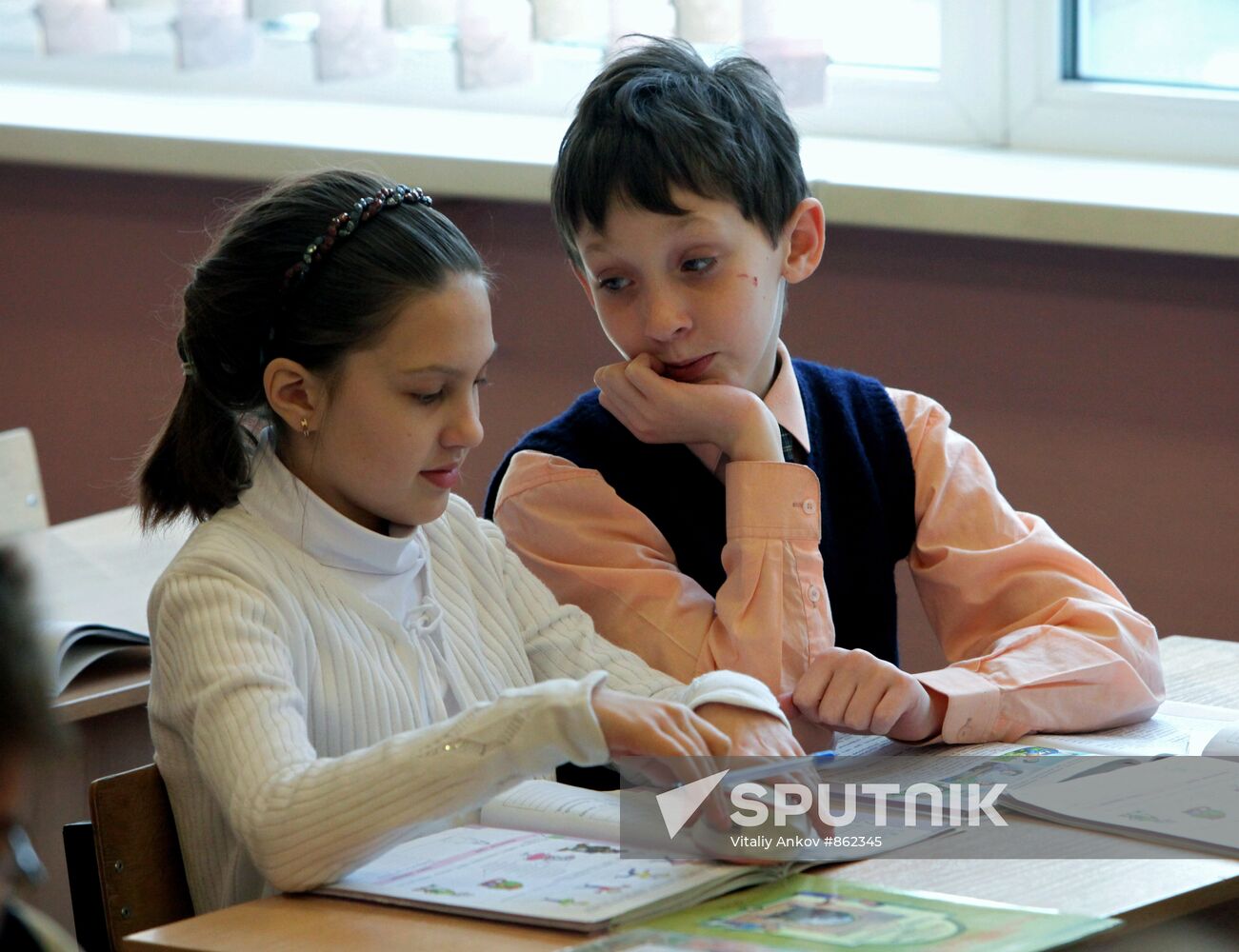 Students of Gymnasium No.2 in Vladivostok