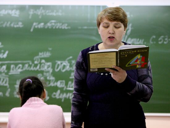 Teacher of Gymnasium No.2 in Vladivostok