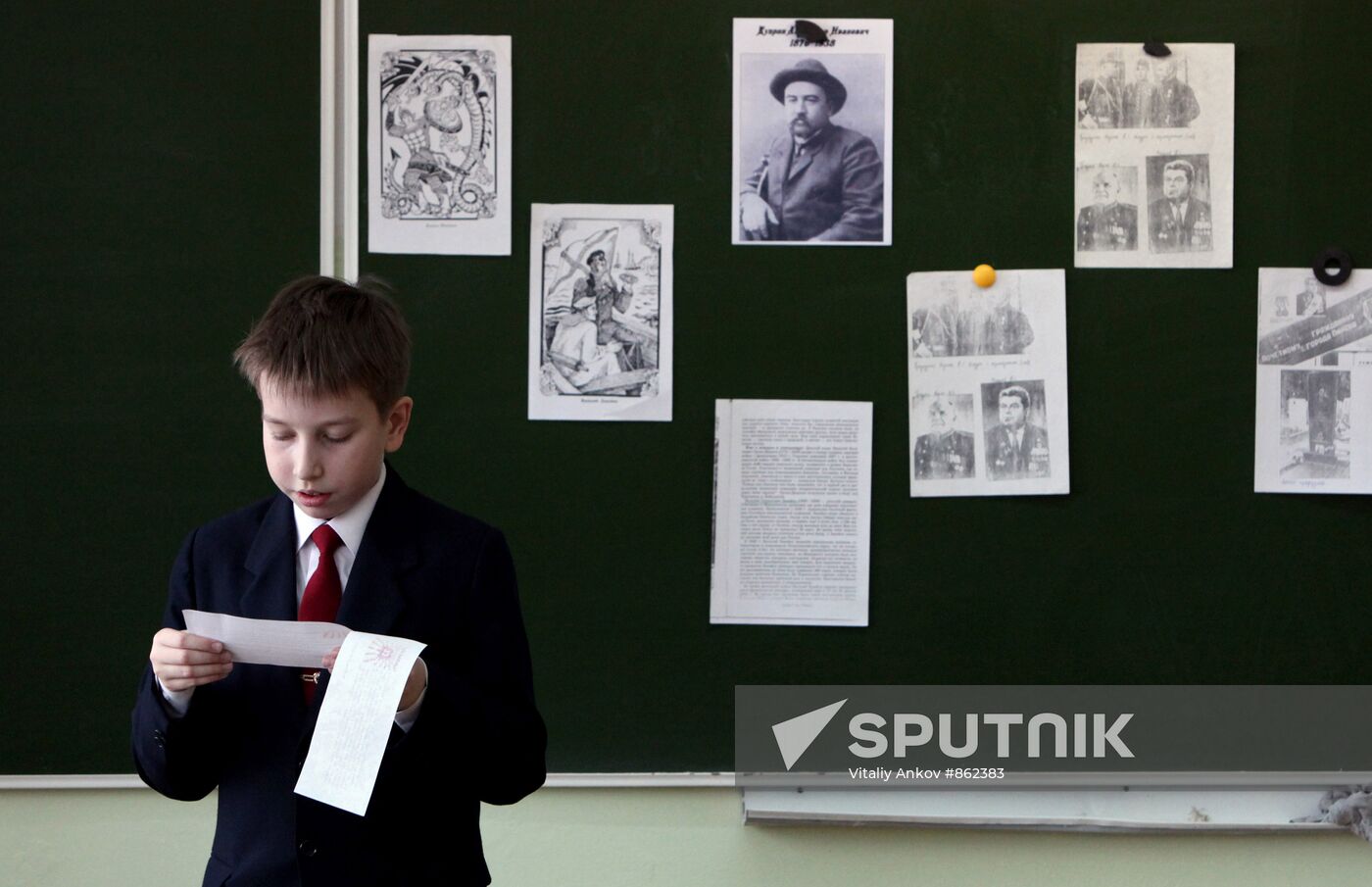 Student of Gymnasium No.2 in Vladivostok