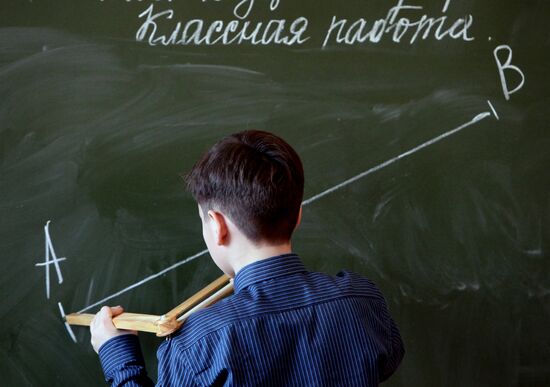 Student of Gymnasium No.2 in Vladivostok