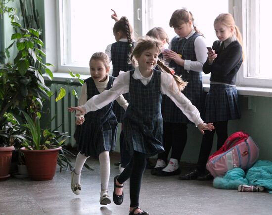 Students of Gymnasium No.2 in Vladivostok