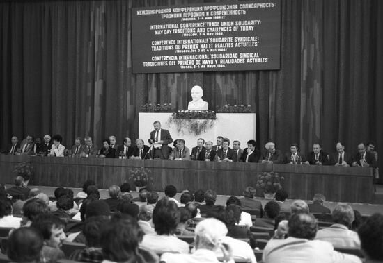 Conference "Trade Union Solidarity"
