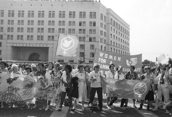 Women's rally