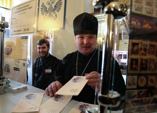 Alexander Nevsky Monastery opens post office