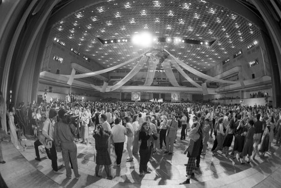 International students' dance function at the 12th WFYS