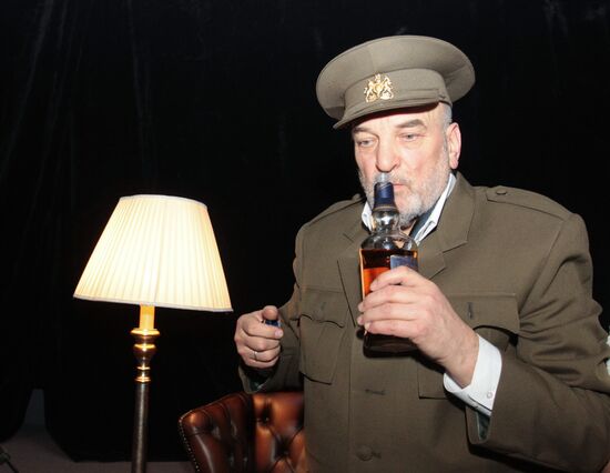 Alexei Petrenko