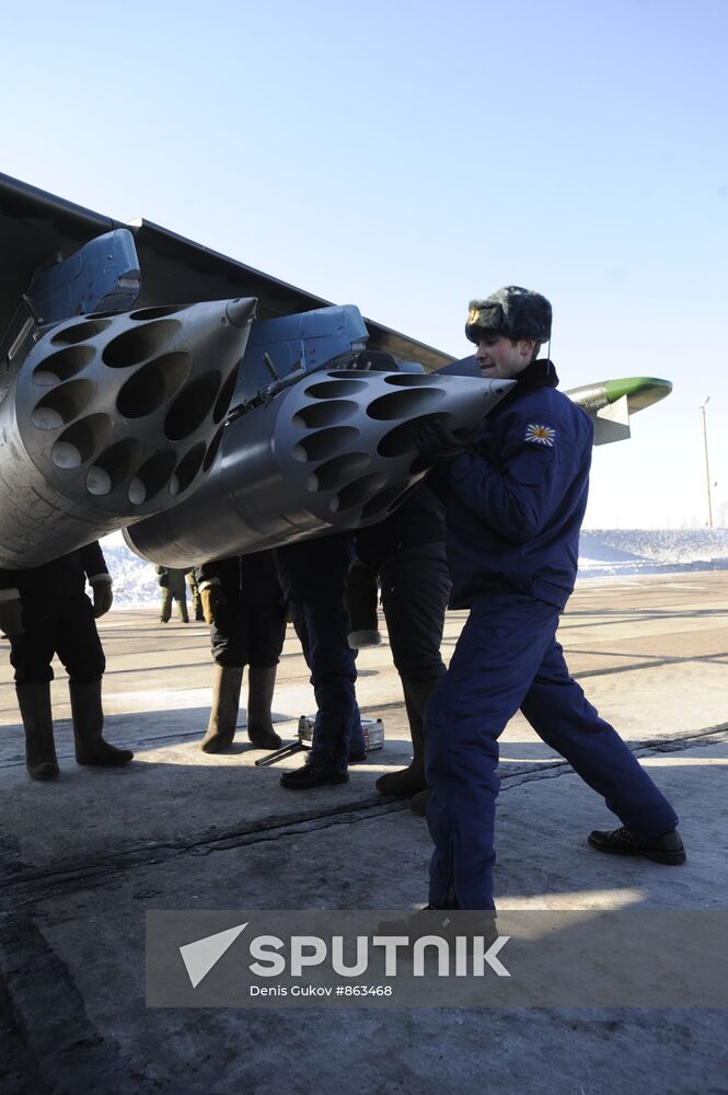 412th Air Base in the Chita region