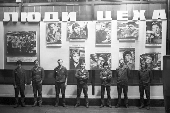 Team of heat-treaters of "Kirovsky Zavod" Association