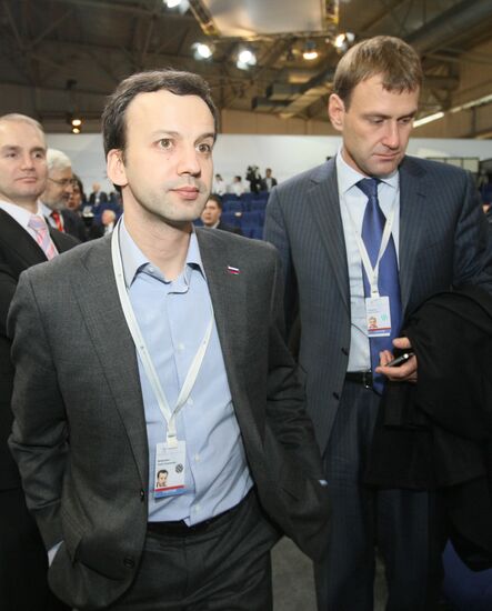 8th Economic Forum in Krasnoyarsk