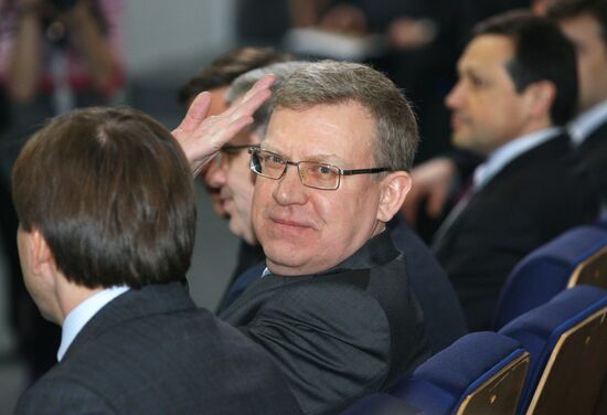 Alexei Kudrin