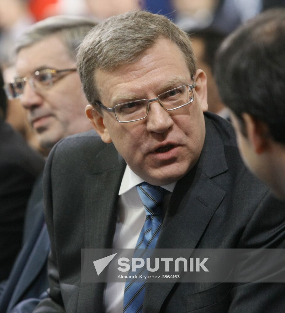 Alexei Kudrin