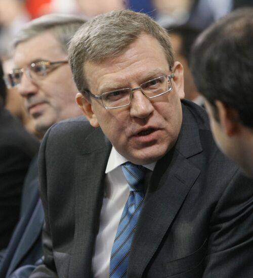 Alexei Kudrin