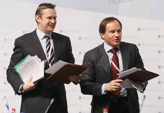 8th Economic Forum in Krasnoyarsk