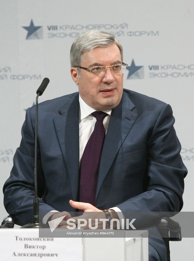 Viktor Tolokonsky