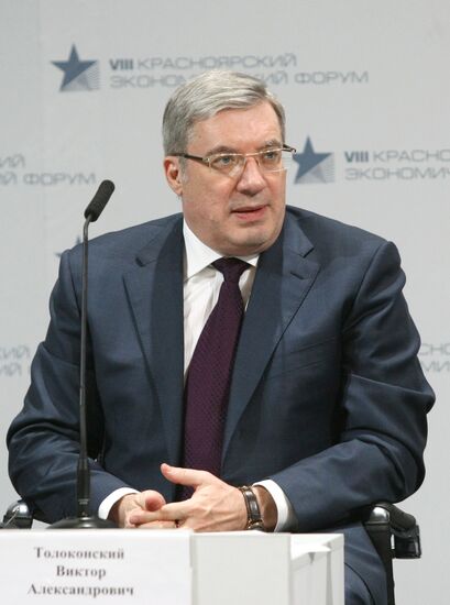 Viktor Tolokonsky