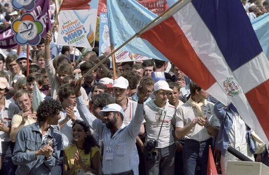 Rally at the XII World Festival of Youth