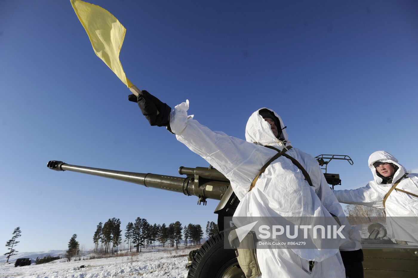 Range practice by 200th artillery brigade