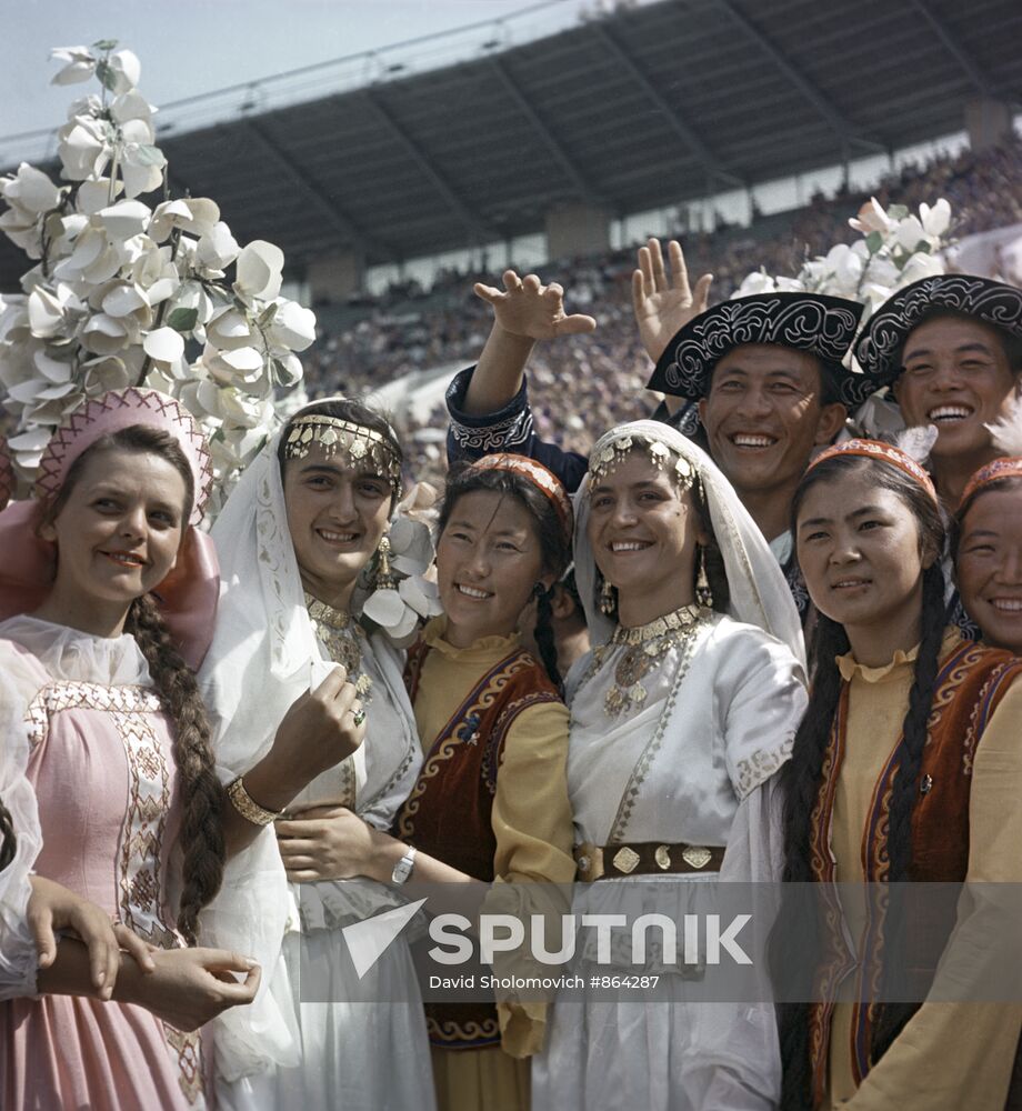 6th World Youth and Students' Festival