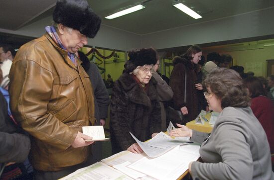 Elections to the Russian State Duma