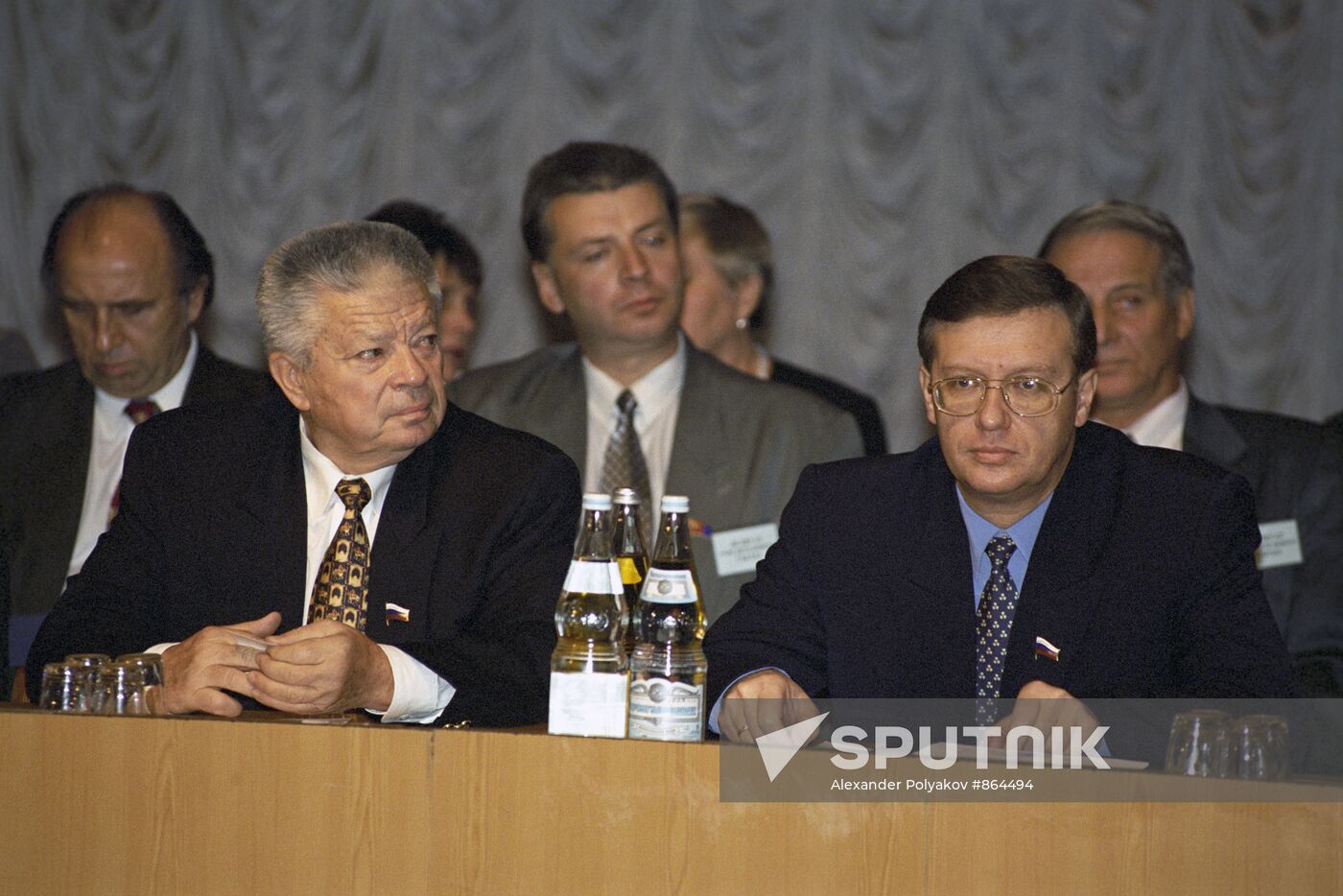 Congress of Nikolayev and Fyodorov's electoral bloc