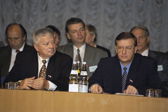 Congress of Nikolayev and Fyodorov's electoral bloc
