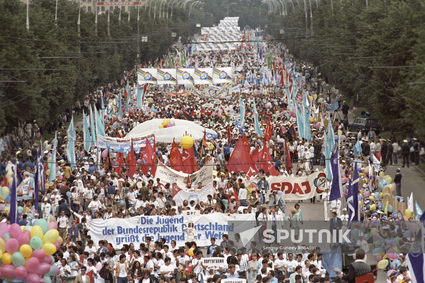 Youth festival