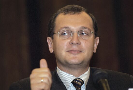 Sergey Kirienko at conference of the Union of Right Forces Union