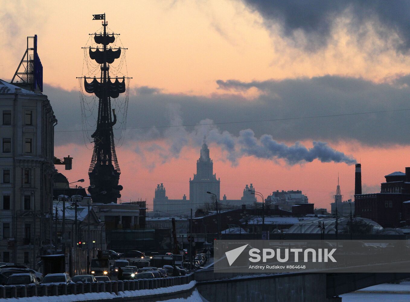 View of Peter I monument and Moscow university
