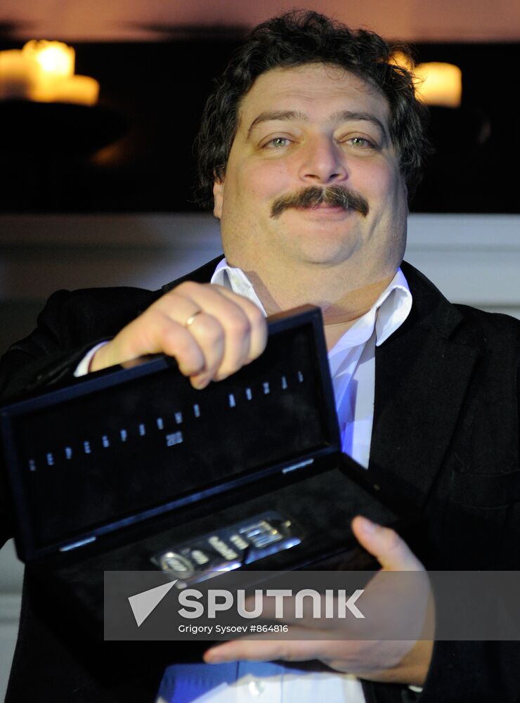Dmitry Bykov