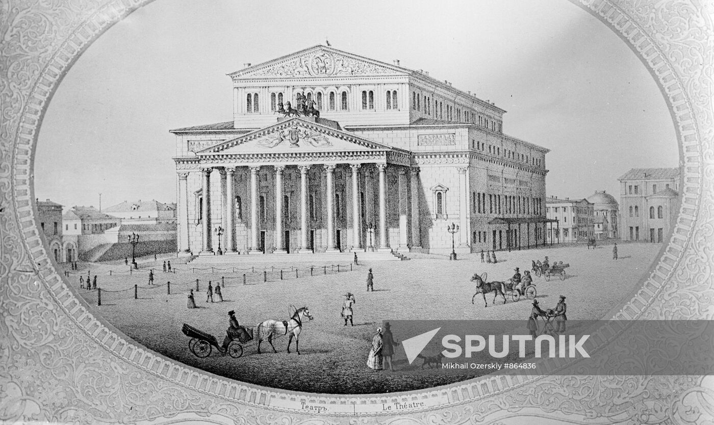 Drawing "Bolshoi Theatre in the 70s of the XIX century"