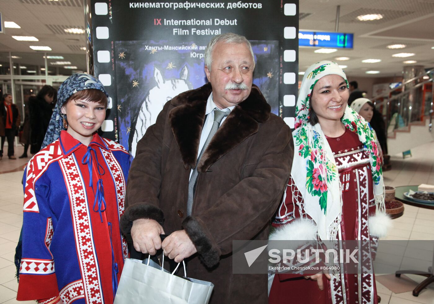 Leonid Yakubovich