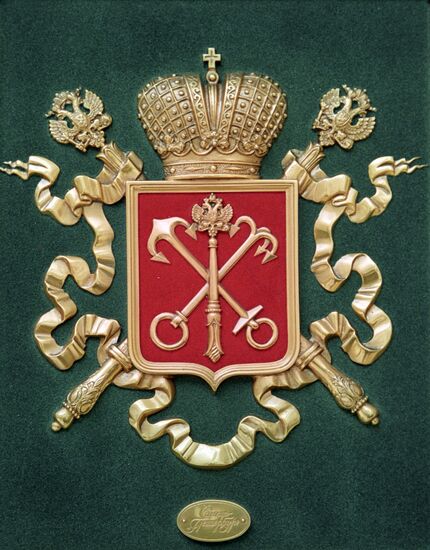 St Petersburg's coat of arms