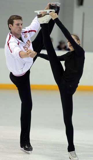 Figure Skating Academy in St. Petersburg