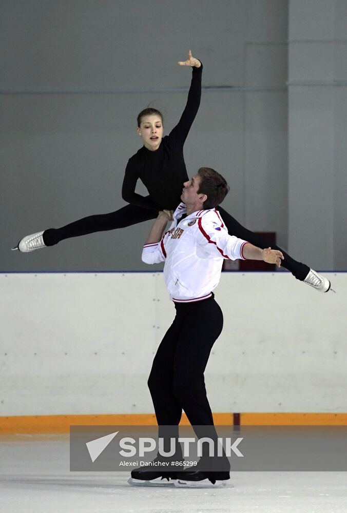 Figure Skating Academy in St. Petersburg